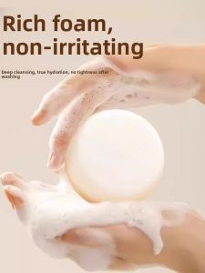 OUHUAGUAN | Natural Goat Milk Deep Cleansing Soap