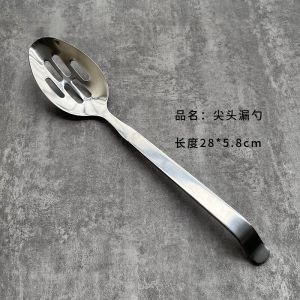 Thìa Chia Cơm Bằng Thép Không Gỉ Dài Tay Dùng Để Phục Vụ Tiệc Cưới Và Tiệc Sinh Nhật Tại Nhà Hàng Ăn Uống Tập Thể