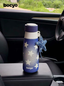 BAICAIYA | Fashionable New Dual-Drinking Thermos Cup