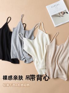 Fall and Winter Small Inner Wear Knitting Camisole Can Be Worn outside Fashionable Spaghetti Strap Camisole Heattech Slim-Fitting Suspenders Vest