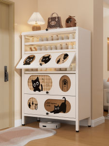 DIBIOU | Retro Style Dustproof Shoe Cabinet