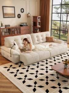 Electric Reclining Multifunction Sofa