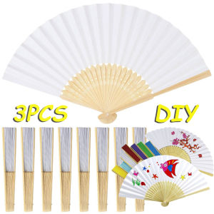 YESPERY 1/3ชิ้นพัดด้ามไม้ไผ่กระดาษ DIY สีขาวสำหรับฝึกมือวาดภาพภาพวาดพู่กันเครื่องประดับของขวัญงานแต่งงาน