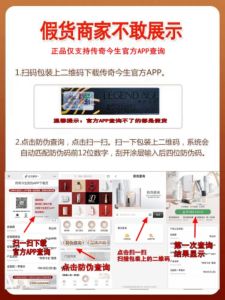 Legend Age Red Cherry Lipstick Color Changing Moisturizing Lipstick New Version Ginseng Edition Flagship Store Long Lasting Hydrating