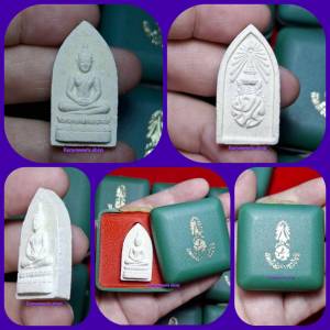 สมเด็จศิริราช ร้อยปี หลัง ภปs ปี 2531 ที่sะลึกคsบ 100 ปี โรงพยาบาลศิริราช