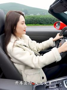 Tinh Dầu Thơm Treo Xe Ô Tô Hương Thơm Nhẹ Nhàng 64