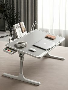 ZHUOHE | Adjustable Foldable Bed Table