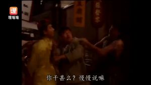 USB Classic Drama Cantonese 经典港剧 2 in 1 我爱牙擦苏 + 珠光宝气 The Gem of Life 粤语中字 广东话
