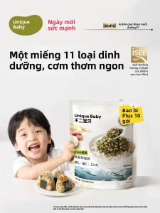 BUERBAOBAI | Additive Free Baby Snack Food