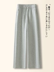 La Chapelle Grey Sports Casual Pants Womens Spring Autumn 2025 New Elastic Waist Loose Slimming Wide Leg Pants