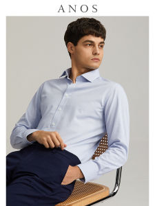 ANOS | Business Anti-Wrinkle Breathable Fitted Shirt Striped