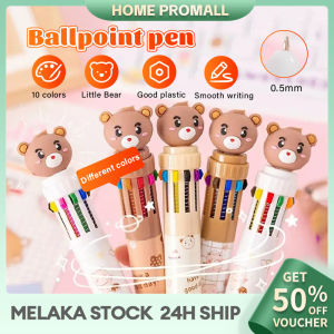 10 In 1 Multi Color Ballpoint Pen Kawaii Bear Ball Pens Kids Stationery Gifts 0.5mm Press Color Pen Student School Office Stationary