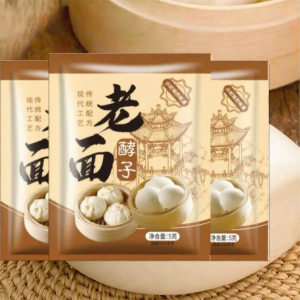 Home-use Probiotic High-activity Fermenting Powder