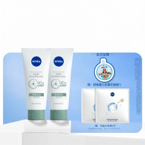 NIVEA | Sữa Rửa Mặt Dịu Nhẹ Cho Da Nhạy Cảm Da Khô & Da Dầu Micro-Bubble