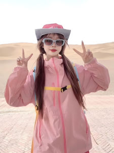 YOULIN | Ice Silk Moisture-wicking Sunscreen Jacket