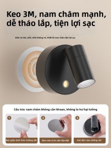DENGJIE | Đèn Tường Sạc Lại Có Từ Đọc Sách Bảo Vệ Mắt