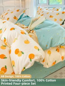 NAIYOUCHENG | Cotton Floral Fresh Four-Piece Set