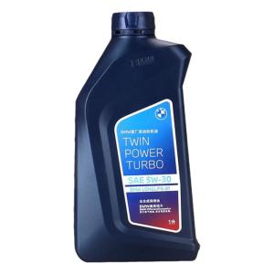 BMW | Original OEM BMW Fully Synthetic Engine Oil 5W30 0W30