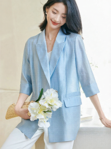 Misoshine | Summer Casual Fit Light Suit for Women