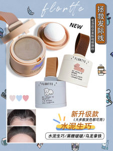 Flortte Hairline Shading Powder Filling Pen Beauty Tool for Hairline And Cheekbone Contouring Suitable for All Skin Types