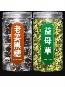 Menstrual Regulation Ginger Tea For Cold Uterus Pain Relief Instant Beverage