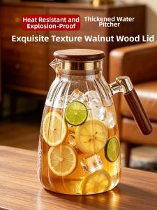 GIANXI | Heat Resistant Large Capacity Thickened Glass Pitcher for Home and Cold Brewing