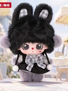 Bandai | Hot Sale New Arrival Babythree Happy Sunday Vinyl Plush Blind Box Lovely Cartoon Figure Collectible Doll Popular Surprise Toy Gi