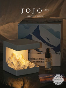 Mr. Grocery JOJOS L. PD. No-Flame Aromatherapy Decorative Lamp Purple Light Scentsory Display Piece Candle Alternative