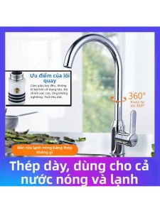 YYBAIO | Vòi Nước Bếp Có Bi Lăn Inox 304