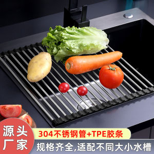 304 Drain Basket Silicone Draining Pad Washing Basin Draining Curtain Roller Shutter Sink Drain Rack Kitchen Dishwashing Foldable