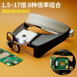 Headset Magnifying Glass with Light HD Digital Repair Watch Special High Power Presbyopia Portable Enlarged Mirror