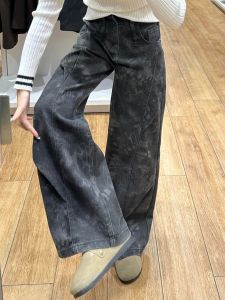 Retro Print Tie Dye Wide Leg Denim Work Trousers for Women Loose Slimming Floor Length Autumn New Style High Waist Jeans