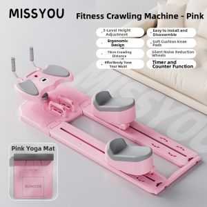 Miss You | Multifunctional Waist and Abdomen Training Machine
