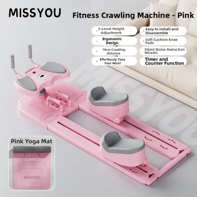 Miss You | Home Lumbar Stretching Fitness Machine