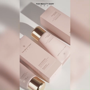 FAN BEAUTY DIARY Cedar Fragrance Polypeptide Nourishing Body Butter Cream