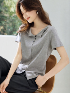 MOHANYIMEI | Trendy Young-looking Collared Slim Fit T-Shirt