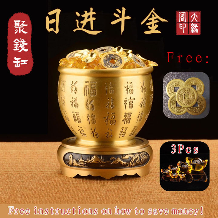 送招财五宝 已開光 百福缸 招财缸 纯铜聚财缸 聚宝盆 风水摆件 招财米缸 家居装饰 Copper Bowl Wealth Fortune ...