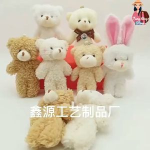 Móc khóa thú bông móc khóa gấu nghĩnh dễ thương dùng treo balo túi xách treo móc khóa PKTTS12