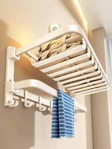 TIANDIYU | Creamy Style Wall Mounted Towel Rack Bath Shelf