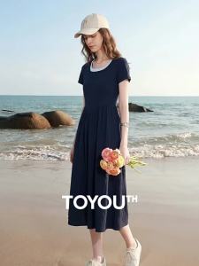 Toyouth | Cool Feeling Summer New Arrival A-Line Dress