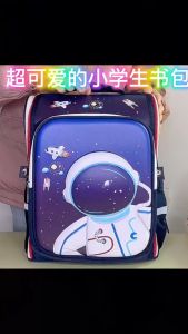 Balo Chống Gù Ba Lô Trẻ Em Họa Tiết 3D Cho Bé Trai Bé Gái Đi Học Tiểu Học Từ Lớp 1 Đến Lớp 5