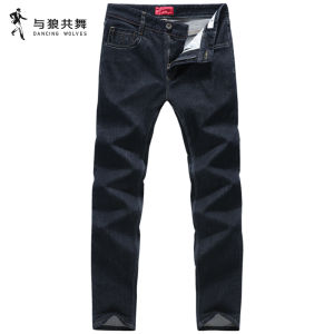 Comfort Stretch Mens Denim Trousers