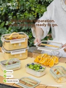 SHUEHO | Sealed Portable Draining Lunch Box