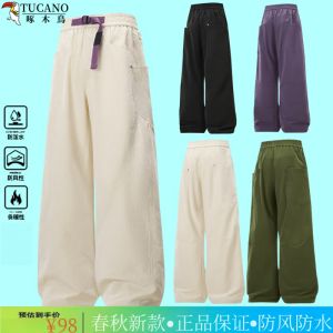 Woodpecker Mens and Womens Same Style Tactical Pants Windproof Waterproof Spring and Autumn Casual Loose Outdoor Mountain Climbing Ski Sports Pants