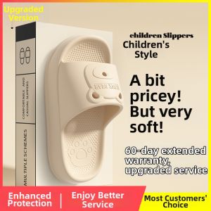 TZLDN | Odor-Resistant Slip-Resistant Indoor Childrens Slippers
