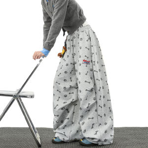 BWKA | Dachshund Print Loose Dance Pants Jazz Trousers