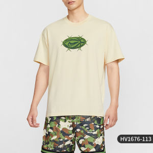 Nike | Áo Ngắn Tay Mùa Hè Thoáng Khí