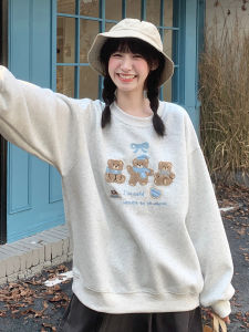 Thickened Fleece Hoodie Womens Loose Fit round Neck Bear Patterned Sweatshirt Korean Style Lazy Fashion Small Size Top