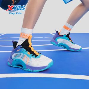 XTEP | Breathable Shock Absorption Basketball Shoes
