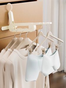 Foldable Plastic Clothes Hanger Portable Travel Hotel Multi-Functional Drying Hanger Nordic Style ABS Hook T-Shirt Upper Body Adult Closet Organizer